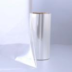 Face Shield Anti Fog PET Film 0.2mm 0.25mm Clear Plastic Sheeting Roll