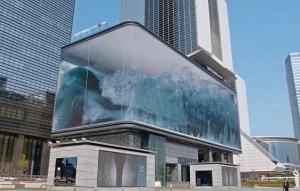 China Transparent Glass Curtain Wall Building Customized Outdoor LED Curtain Display wholesale
