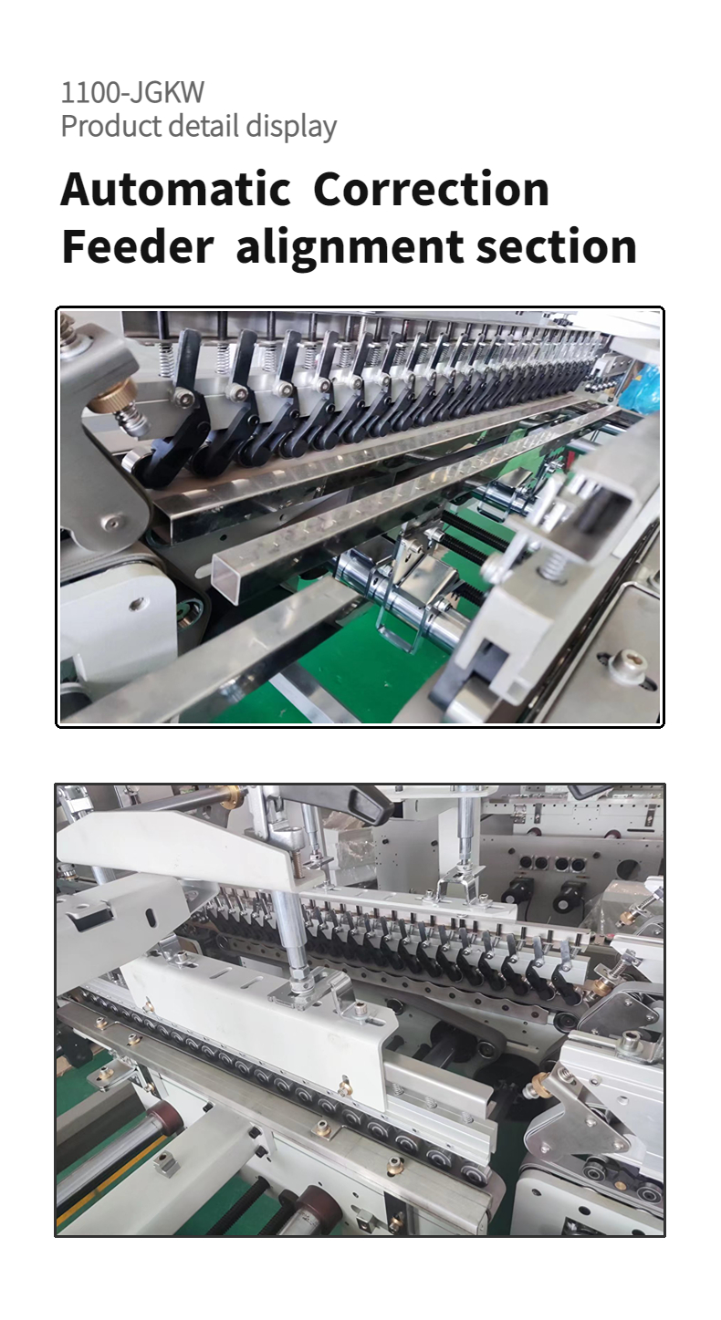 Max Size 2 98cm Dual- Lock Bottom Double Sided Tape Application Machine for Cardboard Box