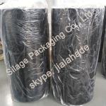 Factory Supply Directly! Excellent adhesive film, Water Proof Film,silage wrap