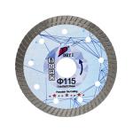 Turbo Rim Ceramic Tile Diamond Saw Tools Blade 230mm 250mm 300mm