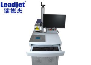 China Laser Marking Machine / Fiber Laser Metal Code Marking Machine wholesale