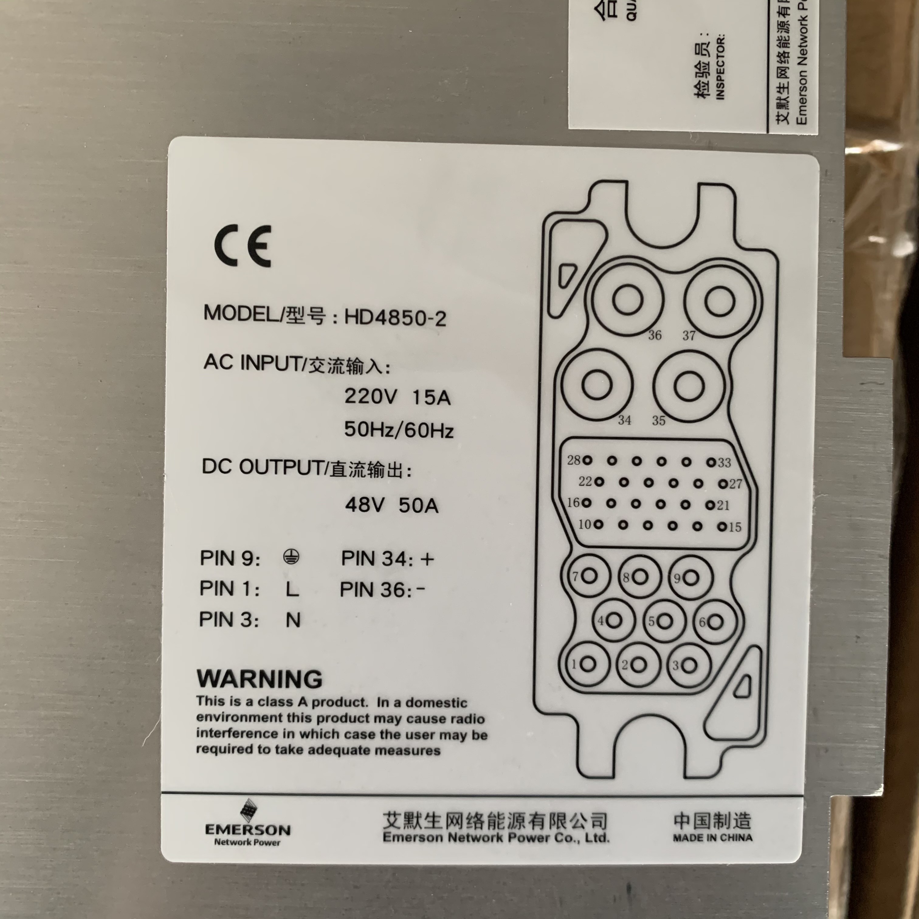 New And Original PLC S7-300 Module HD4850-2