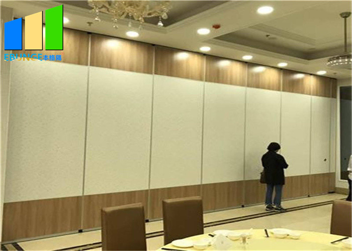 Acoustic Movable Office Partition Walls In Leather Surface For Hotel Hall