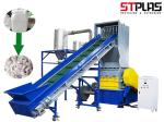 PVC Plastic Crusher Machine Waste Plastic Crushing Recycling Machine