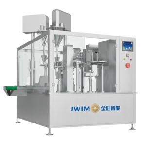China Pesticides GD6-300 Fully Automatic Rotary Bagging Machine wholesale