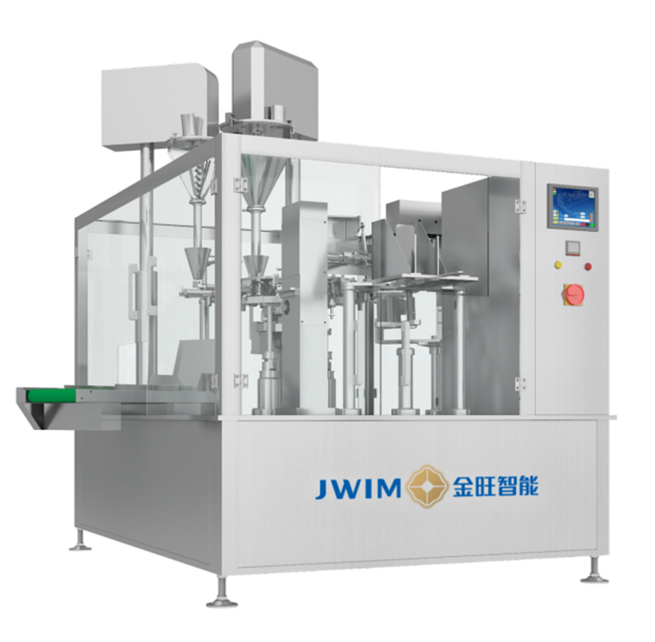 Pesticides GD6-300 Fully Automatic Rotary Bagging Machine