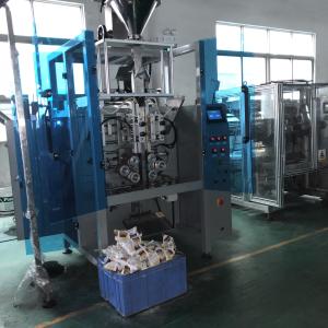 China Coffee Powder Sachet Packing Machine wholesale
