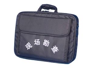 China A001 BTHB-Ⅰ Crime scene latent print investigation kit wholesale