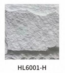 China Waterproof Artificial Pu Faux Stone Slate Wall Panel Decorative Pu Mushroom Stone wholesale