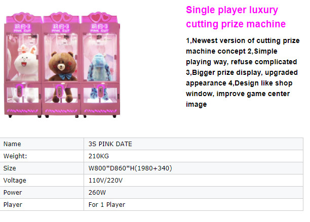 Coin Operated Claw Gift Machine Cube Crane Claw Machine Catcher Arcade Claw Machine