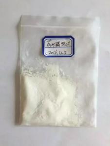 China 100% organic Lotus Leaf Extract 98% Nuciferine powder wholesale