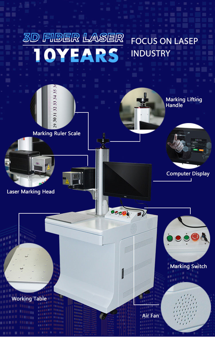 3D Fiber Laser Metal Engraving Marking Machine Desktop 50W On Electronics PP PE PVC