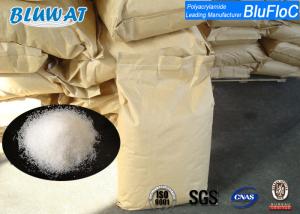 China Blufloc Cationic Polyacrylamide Flocculant CPAM C8030 wholesale