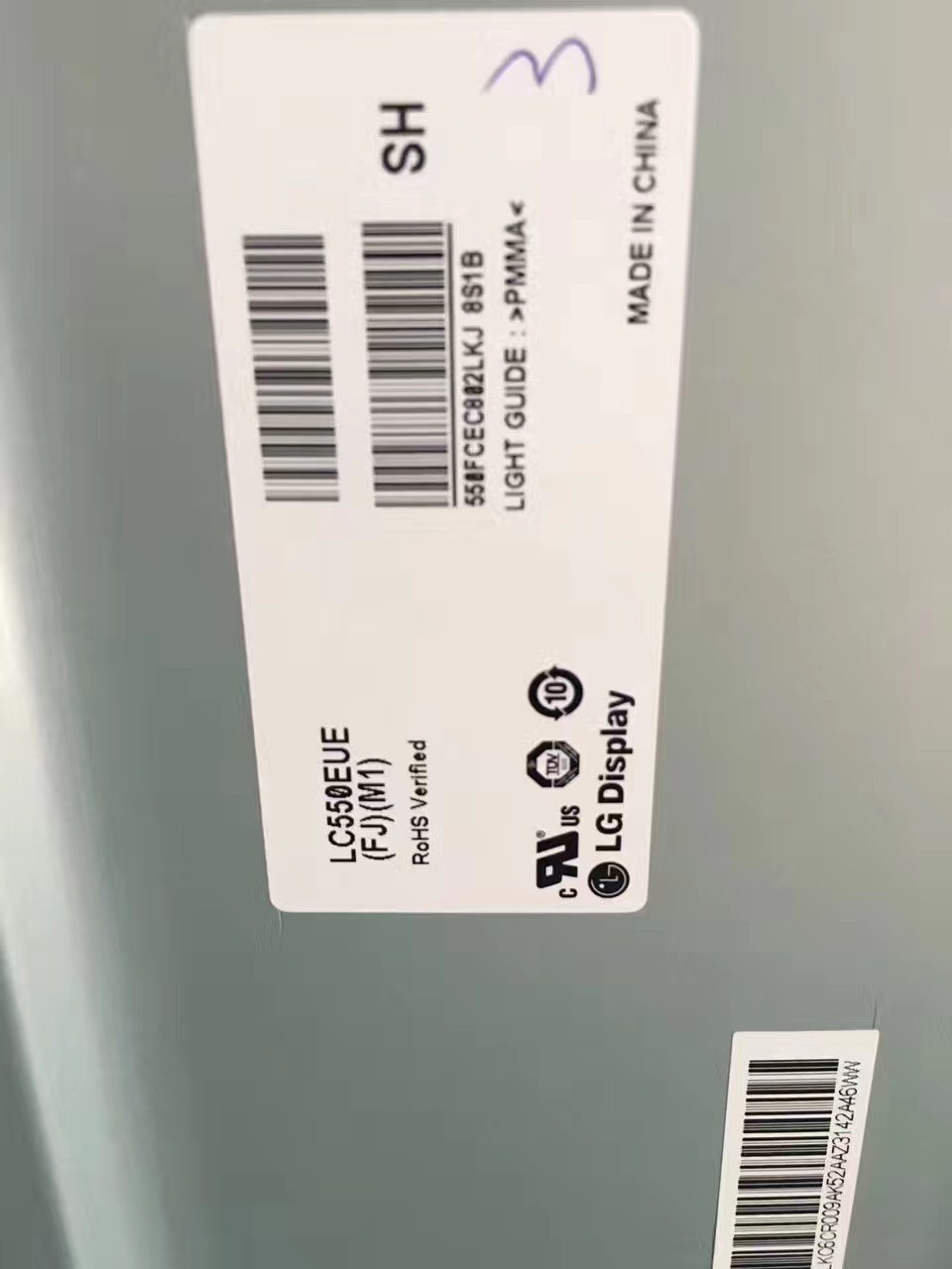 55" 1920×1080 330cd/m2 Lcd Video Panel 40PPI LVDS LC550EUE-FHM3