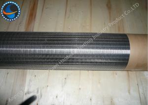 China Anti Corrosion SS 304 Johnson Wire Screen wholesale