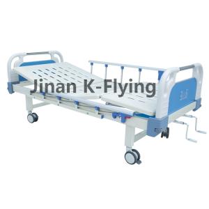 China 250kg Class II Manual Nursing Bed For Hospital 211*96*50cm wholesale
