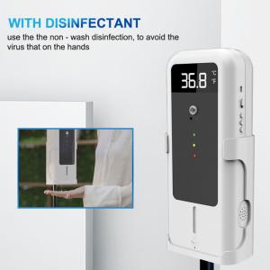 China Infrared Induction 4AA Battery Walk Through Temperature Scanner wholesale