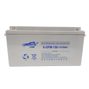China Ups Vrla Small Sealed Lead Acid Batteries 12v 200ah 12v 150ah 6-Gfm-150ah wholesale