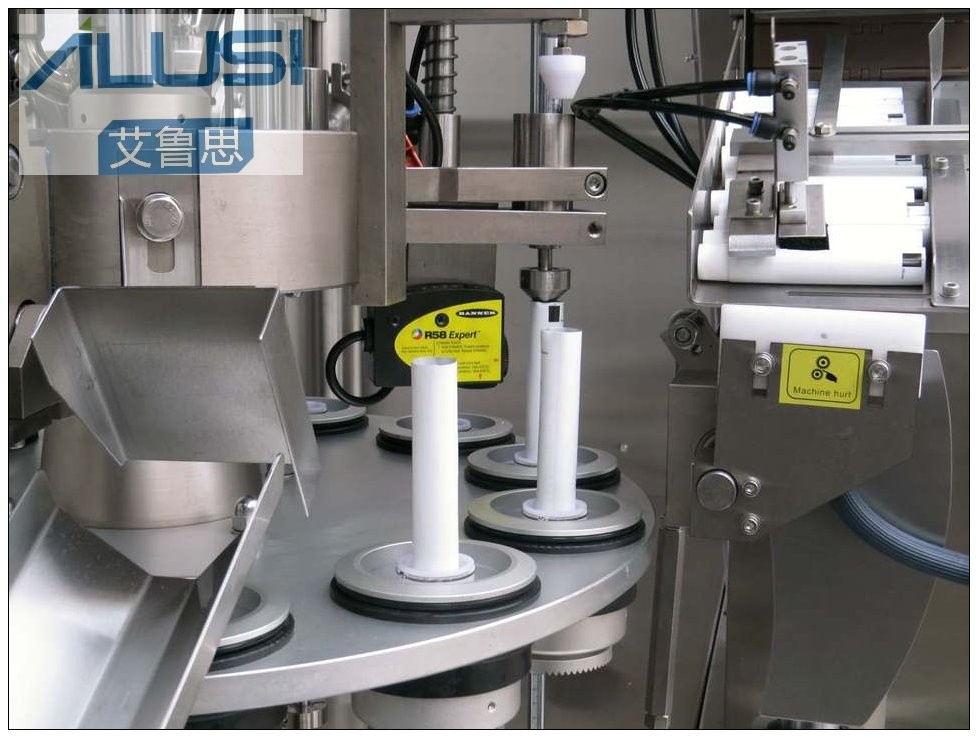 4000PCS/H Double Nozzles Automatic Tube Cutting Sealing Machine
