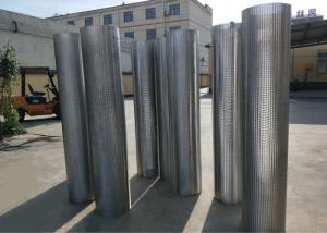 China High Efficiency Rotary Drum Screen , Wire Cylinder Basket SS 304 Grade wholesale