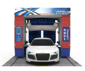 China Reciprocating Brush Automatic Car Wash Machine With Best Wash Way wholesale