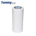 Double Sided Laminating Hot Melt Adhesive Film For Textile Fabric 100 Micron