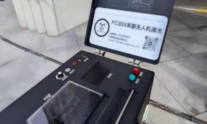 China MYUAV FC30X Tethered Drone wholesale