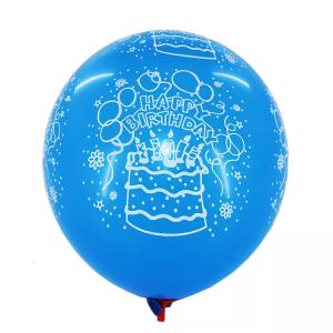 China Round Shape Happy Birthday Party Latex Balloons 12inch wholesale