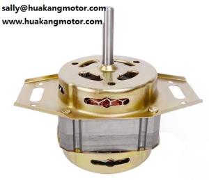 China Best Quality Single Phase Washing Machine Wash Motor HK-088X wholesale