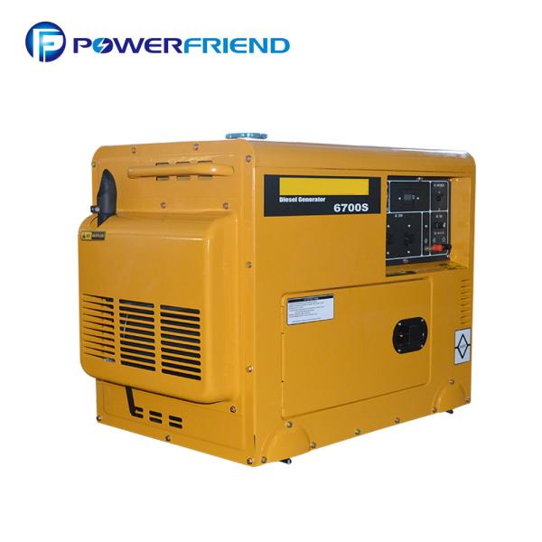Kipor Diesel Generator Set 5kw Diesel Powered Generator Super Silent For Home