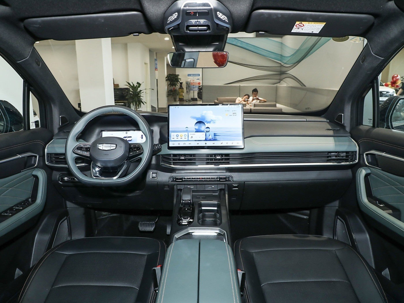 2024 2.0T High Power Luxury Medium Sized Suv Gasoline Car Front Wheel Drive Geely Haoyue L