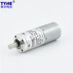 6V 300rpm Micro Planetary Gear Motor 1:100 Ratio 18V DC Motor High Torque 24mm