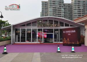 China Sandwich Outdoor Party Tents , Custom Party Tents Fire Resistant wholesale