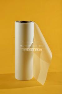 China BOPP Thermal Sandy Feeling Glitter Lamination Film UV Spot Varnishing wholesale