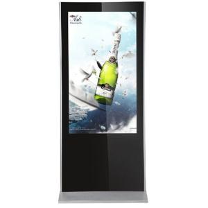 China 50 Inch Floor Standing Digital Signage Video Player Kiosk Lcd Screen Advertising wholesale