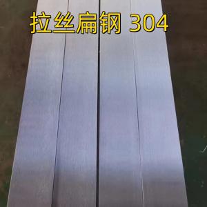 China 316L Stainless Steel Flat Bar Bright SUS 316L TP316L 60*10*6000mm Hairline / Pickled wholesale