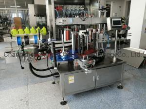 China Cosmetics Square Bottles Automatic Round Bottle Labeling Machine wholesale