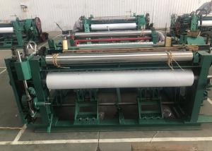 China 1800mm Width 1.6m Height 80r/Min Shuttleless Weaving Machine wholesale