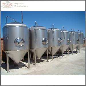 China 500L commercial beer brewery equipment for sale on sale