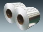 Alum 5052 Mill Finish Aluminum Coil Waterproof Fireproof Heat Preservation