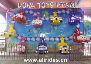 China Happy Sky Family Fun thrilling Ride wholesale