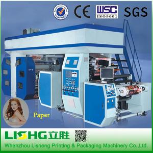 China Chamber Doctor Blade 6 Colour Flexo Printing Machine Gears Transmission wholesale