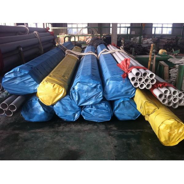 15mm 4 Inch 321 304 Stainless Steel Seamless Pipe JIS ASTM A270 SS Steel Pipes