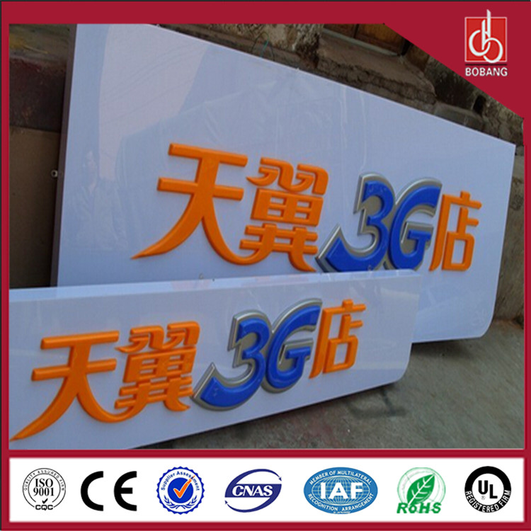 Thermoforming Acrylic Wall Mounted Billboard
