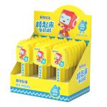 Irresistible Chewy Milk Candy With DIY Fruit Flavor