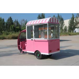 Dragonfly Design Flyer Tricycle 500 Kg High Load Capacity