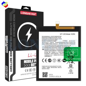 China Double IC Protection 5000mAh KZ50 Battery for Motorola Moto XT2041 G8 Power 3.8V OEM wholesale