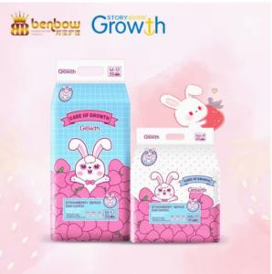 China OEM/ODM Customer design disposable baby diapers wholesale