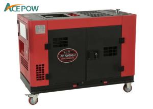 China 3600RPM Small Portable Diesel Generator wholesale
